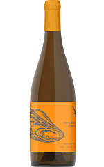 Яйла Оранж бленд  2 399 ₽