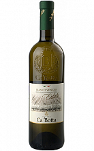 Ка ' Ботта Эстейт Бьянко делле Венецие  900 ₽