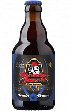 Брудер Якоб Брюн нефильтрованное  290 ₽