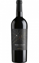 Терре Натуцци  1 469 ₽