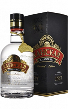 Ханская Лимитед Эдишн  1 125 ₽