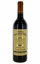 Шато Балестар Ля Тоннель 2006 5 990 ₽