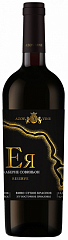 Азов Вайн, "Ея" Резерв Каберне Совиньон 2018 0 ₽