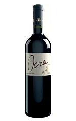 Окра 2013 3 100 ₽