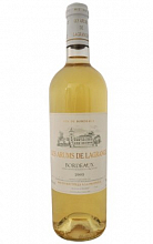 Ле Арум Де Лагранж  3 650 ₽