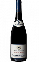 Поль Жабуле Эне, Сира Секрет де Фамий  1 749 ₽