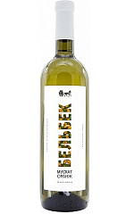 Винный Клуб Бельбек, Мускат Оранж  1 529 ₽