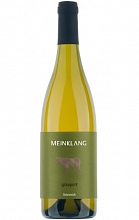 Мейнкланг Грауперт Пино Гри  2 990 ₽