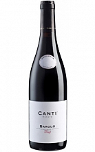 Канти Бароло  6 289 ₽