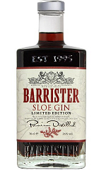 Барристер Слое Джин 2020 859 ₽