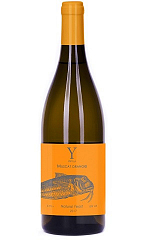 Яйла. Мускат Оранж  2 599 ₽