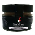 ПАШТЕТ ГУСИНЫЙ ИТАЛЬЯНЕЦ В РОССИИ  369 ₽