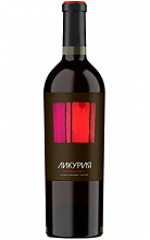 Ликурия  699 ₽