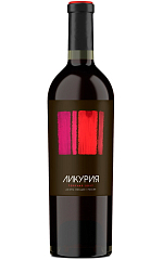 Ликурия  699 ₽
