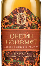 Нива, Онегин, "Гурмэ" Курага, Облепиха и Физалис