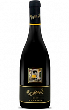 Порта 6 Резерва  2 739 ₽