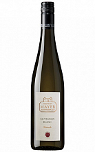 Совиньон Блан Эрнальс Альзиг ВВГ  4 869 ₽