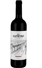 Винодельня Марченко Вермильон  1 520 ₽