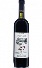 Шато Кот де Сан - Даниэль 21  1 979 ₽