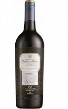 Маркес де Рискаль Гран Резерва 150 лет Аниверсарио 2010 14 499 ₽