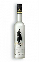 Федор Шаляпин  770 ₽