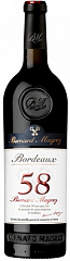 Бернар Магре, "58" Бордо Руж  