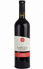 Хареба Мукузани 2006 590 ₽