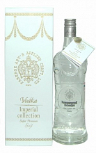 Императорская Коллекция Софт  820 ₽