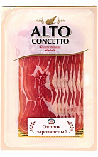 Окорок Сыровяленый Нарезка  359 ₽