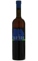 Радикон Ославье Венеция -Джулия  7 150 ₽