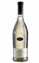 Пино Гриджо 2016 200 ₽