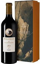 Маллеолус де Вальдеррамиро 2016 22 499 ₽