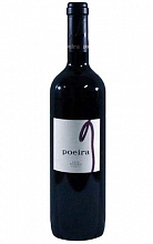 Поэйра 2010 4 700 ₽