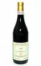 Барбареско Пагоре 2005 5 785 ₽