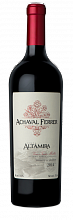 Финка Альтамира 2014 0 ₽