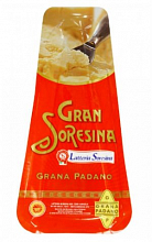 Сыр Грана Падано  250 ₽