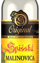 ГАС Фамилия, "Спишска" Малиновица Оригинальная, Кошерная