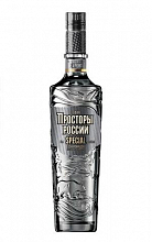 Просторы России Спешиал (Люкс)  470 ₽