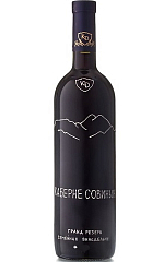 Константин Дзитоев Каберне Совиньон Гранд Резерв 2015 4 899 ₽