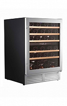 Винный шкаф Вайн Крафт Сильвер Эдишн Sс-51bz (51 бутылка)  94 000 ₽