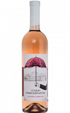 Усадьба Графская Балка Каберне Совиньон  769 ₽