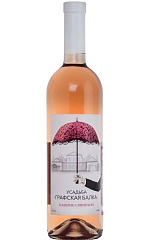 Усадьба Графская Балка Каберне Совиньон  769 ₽