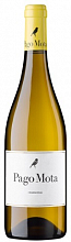 Паго Мота Шардоне  2 499 ₽