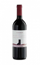 Лагрейн Кольтеренцио  1 970 ₽