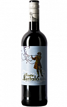 Ла Флаута де Бартоло  700 ₽