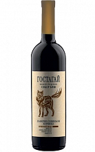 Гостагай Огненной Лисы Каберне Совиньон-Корвина  1 100 ₽