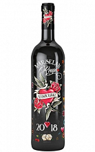 Пуазон Руж Марселан  2 129 ₽