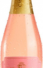 Кинта да Авеледа, "Казал Гарсия" Фрутзи Клубника