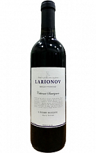 И.Ларионов Лайбрари Релиз Каберне Совиньон 2013 13 600 ₽