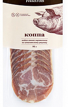 "Ипатов", Коппа